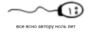 😲
