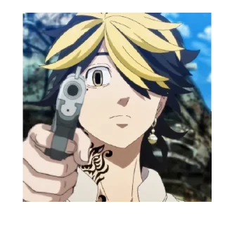 😤