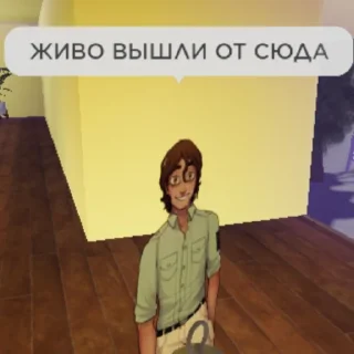 😡