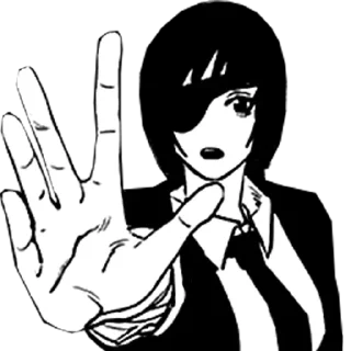 ✋