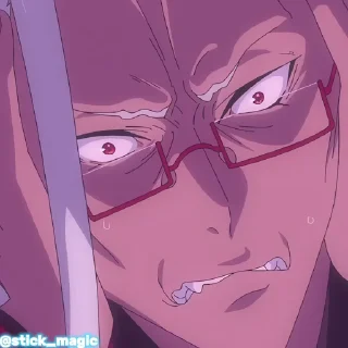 🫣