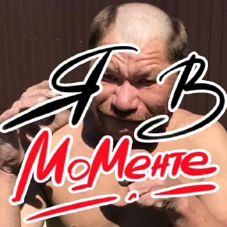 🤤