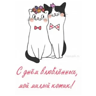 💝