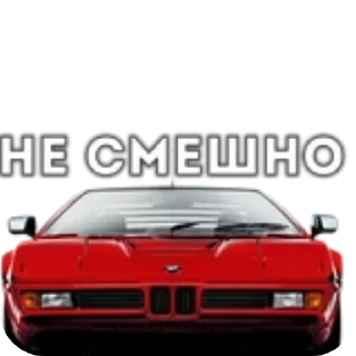 🚗