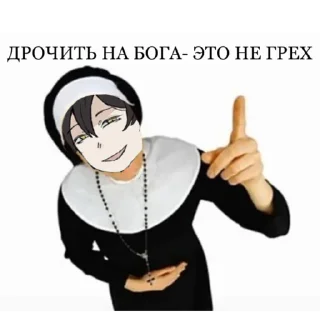 😺