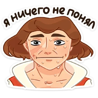 😅