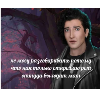 😱