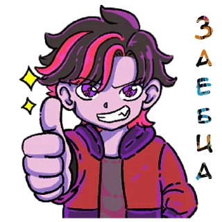 👍