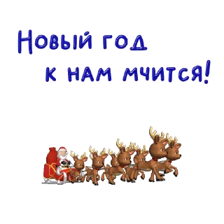 🎅