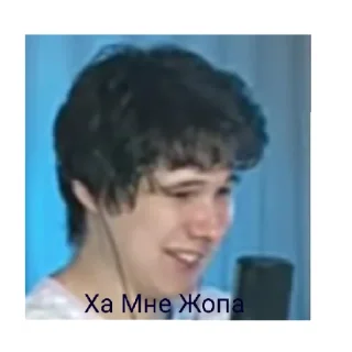Меме