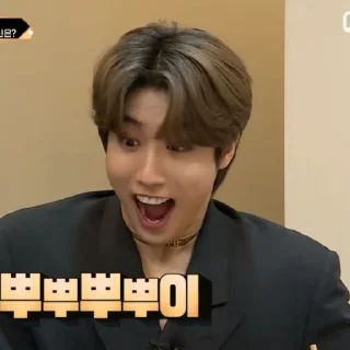 😯