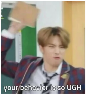 😤
