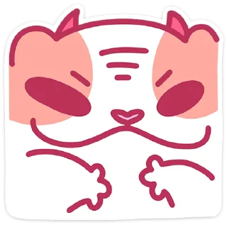 😈