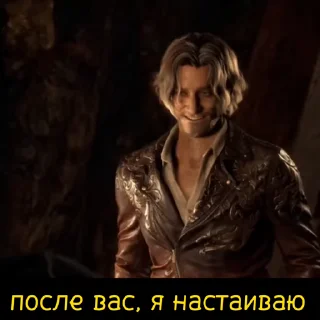 🔥
