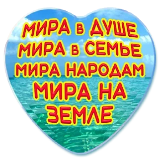 kindness @stickersb2b