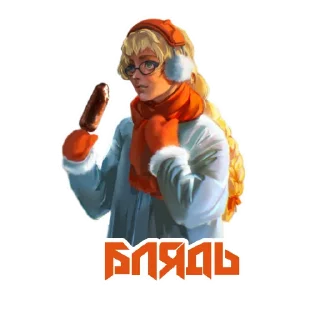 🫤