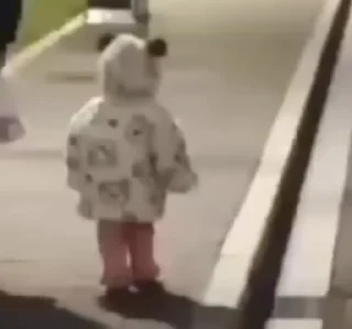 🍼