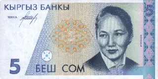 💵