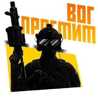 💥