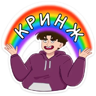 🌈