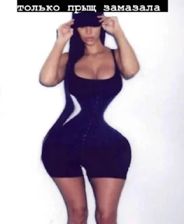 💀