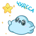 🌟
