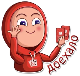 ☺️