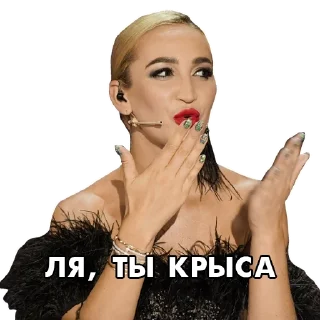 😱