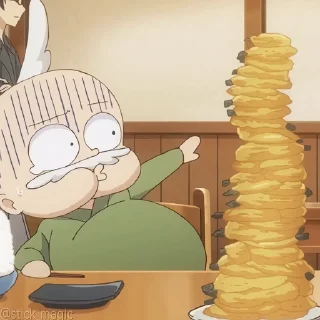 😋