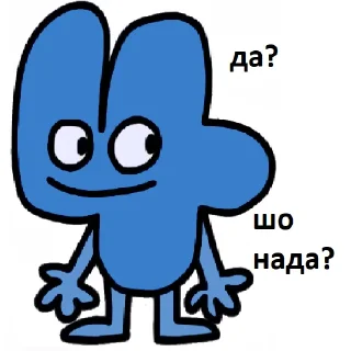 🙂