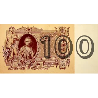 💲