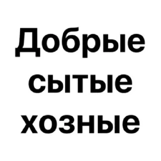 😌