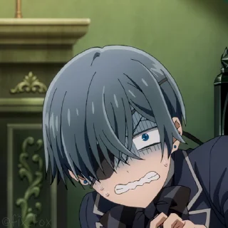 😨