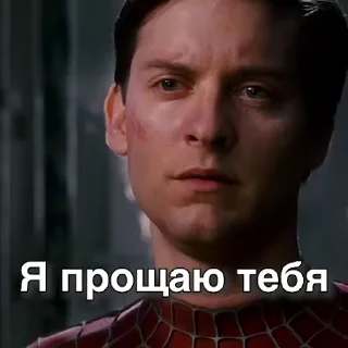 😔