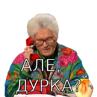 👨‍⚕