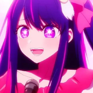 🤩