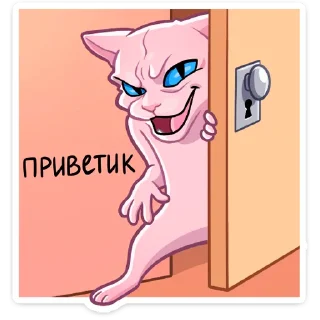 👋