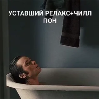 😪