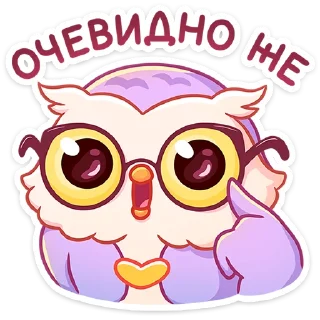 👁