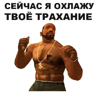 💪