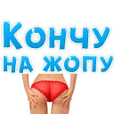 🍑