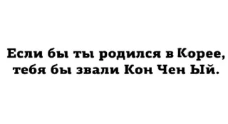 💬