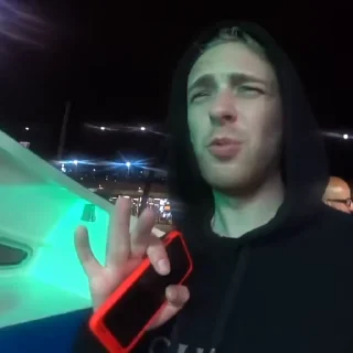 😏