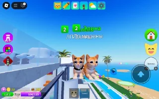 🤩
