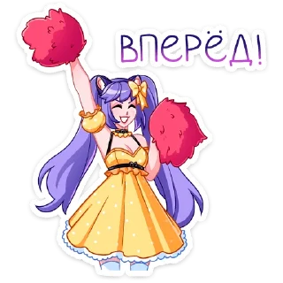 💃