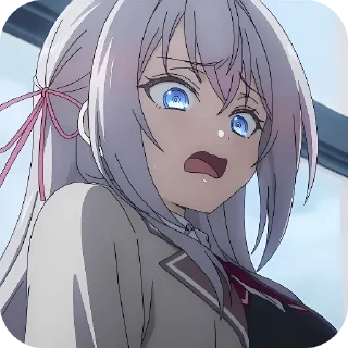 😨