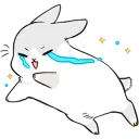 😭