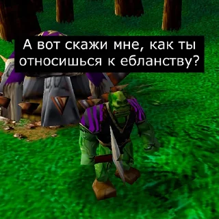 ❓