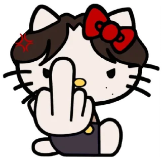 🖕