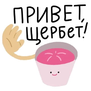 🍦